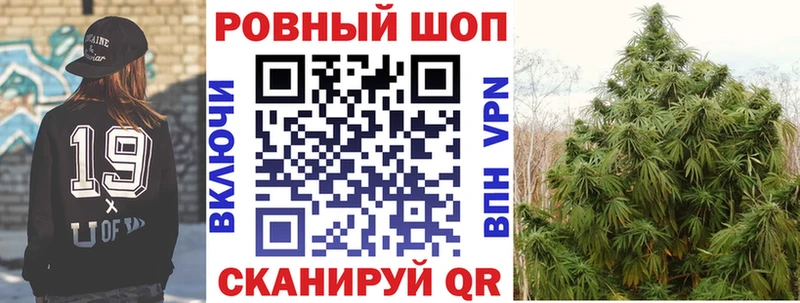 Купить закладку Гашиш  Псилоцибиновые грибы  Кокаин  Амфетамин  Мефедрон  Марихуана  Певек