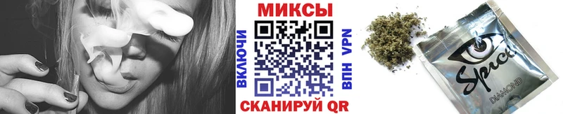 Купить закладки  Певек  БУТИРАТ вода 