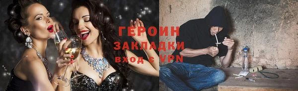 дживик Зерноград