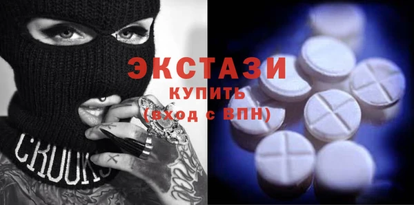 дживик Зерноград