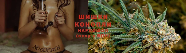 марки nbome Зеленокумск