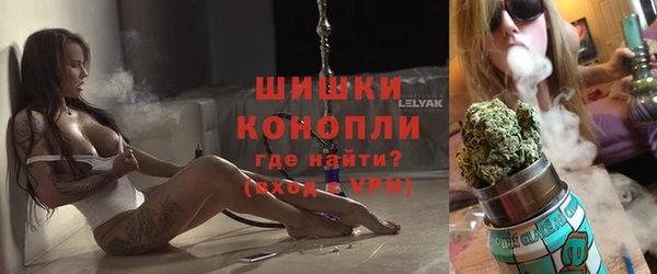дживик Зерноград