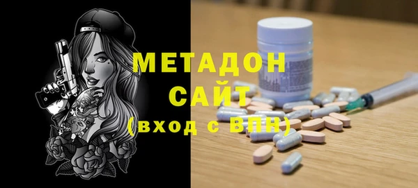 марки nbome Зеленокумск