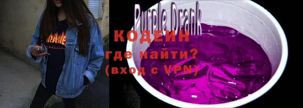 дживик Зерноград