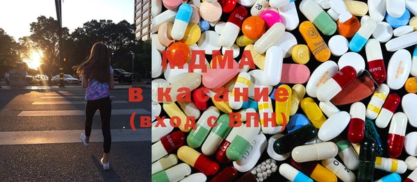марки nbome Зеленокумск