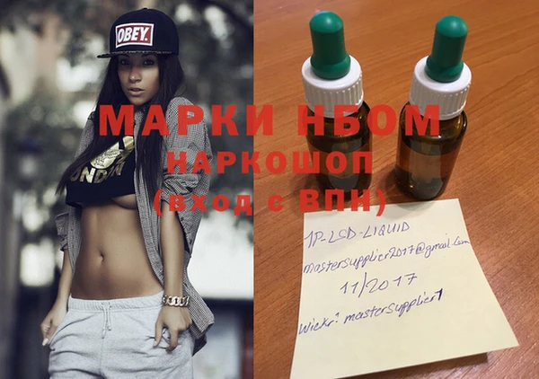дживик Зерноград