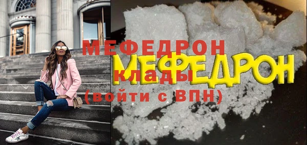 дживик Зерноград