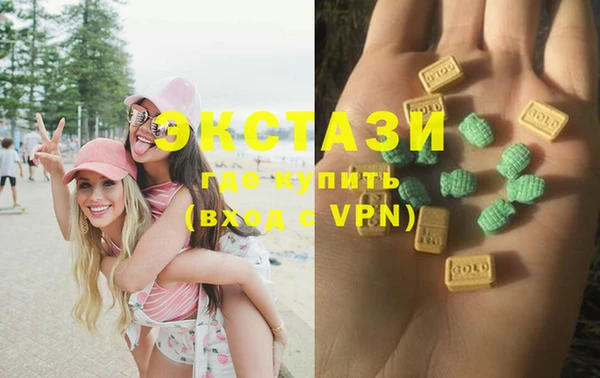 дживик Зерноград