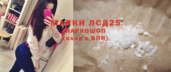 дживик Зерноград