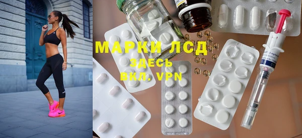 мефедрон VHQ Зеленодольск