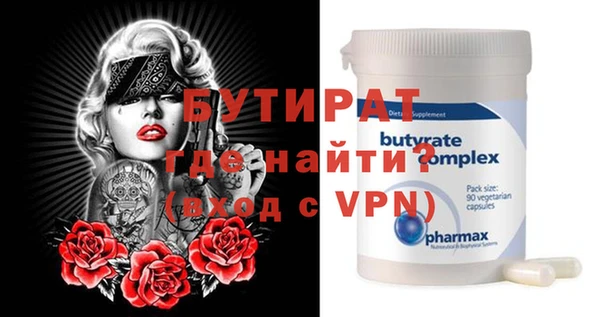дживик Зерноград